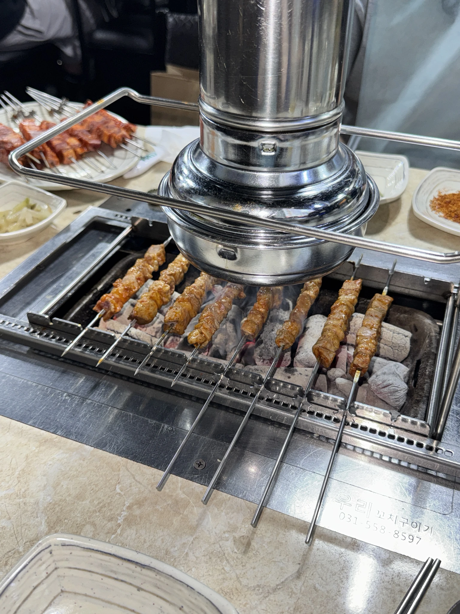 명봉양꼬치 건대본점