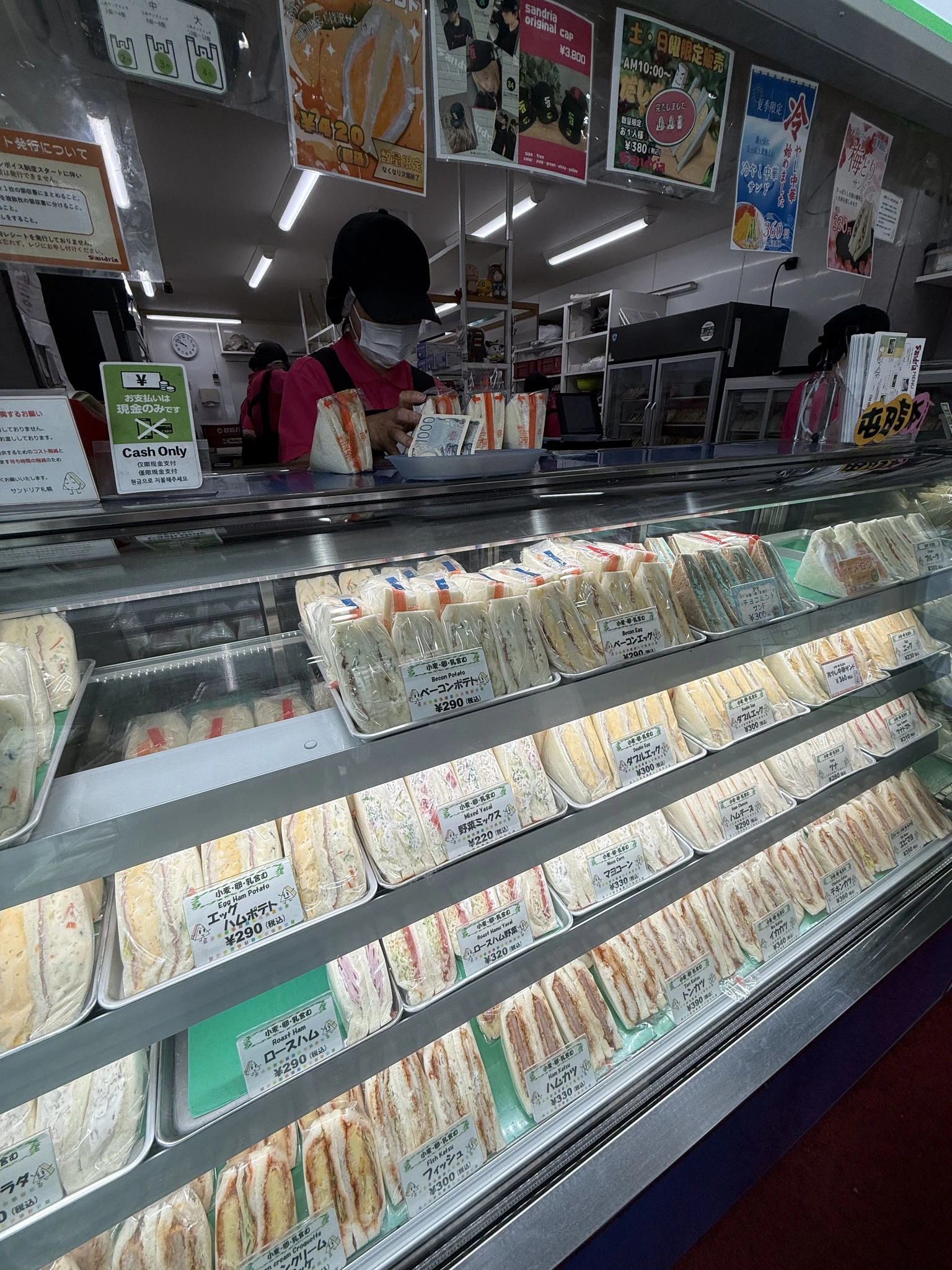 Photo 6 from サンドイッチ工房 サンドリア 本店