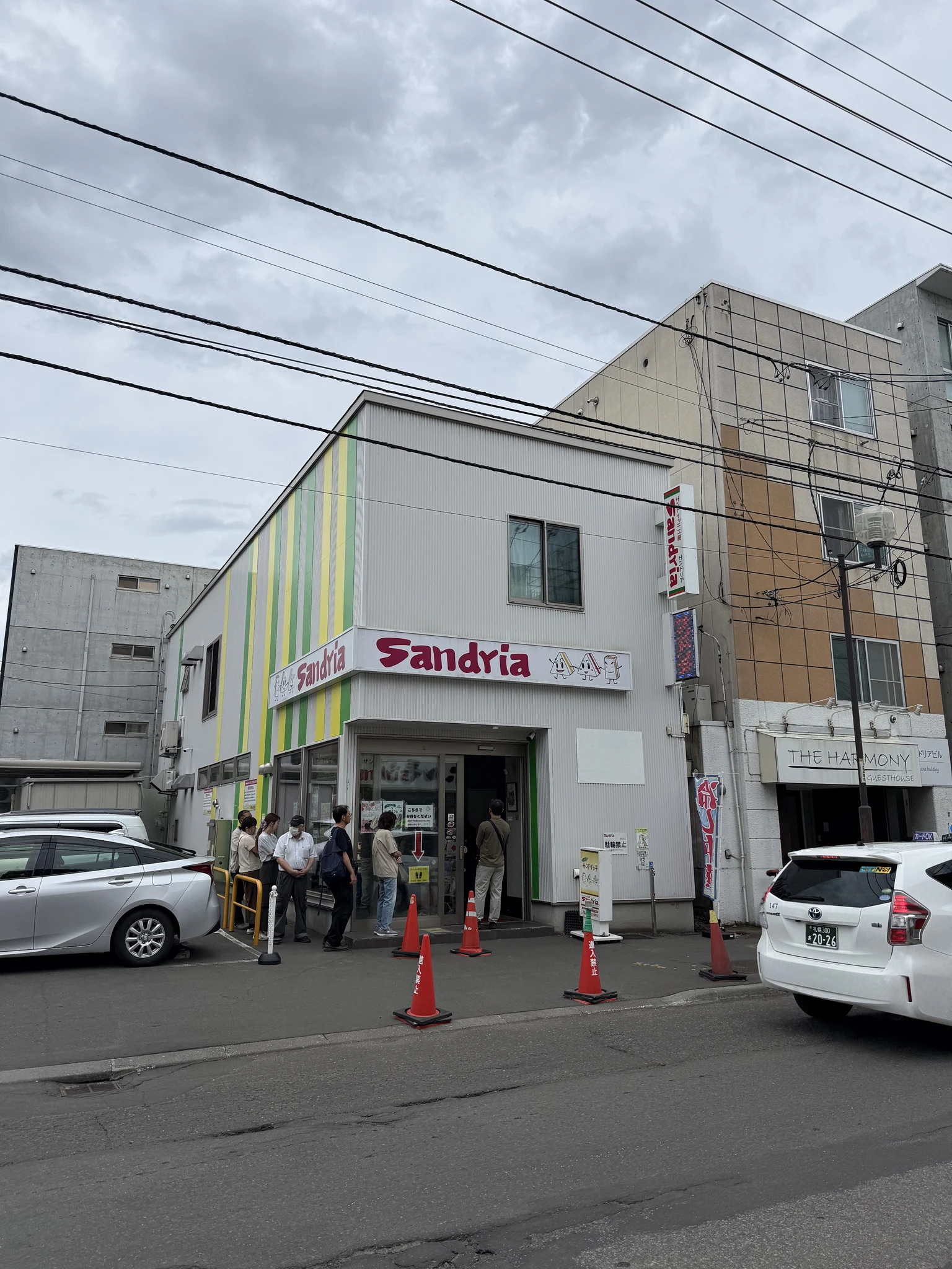 Photo 8 from サンドイッチ工房 サンドリア 本店